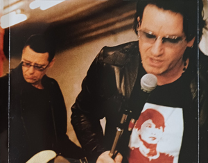 U2 The Best Of 1990-2000 & B-Sides