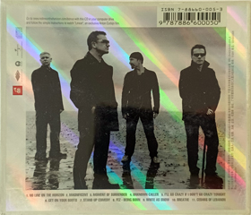 U2 No Line On The Horizon