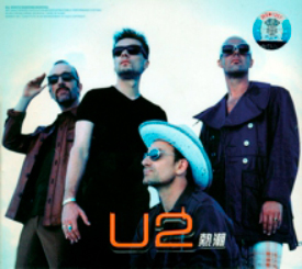 U2 pop